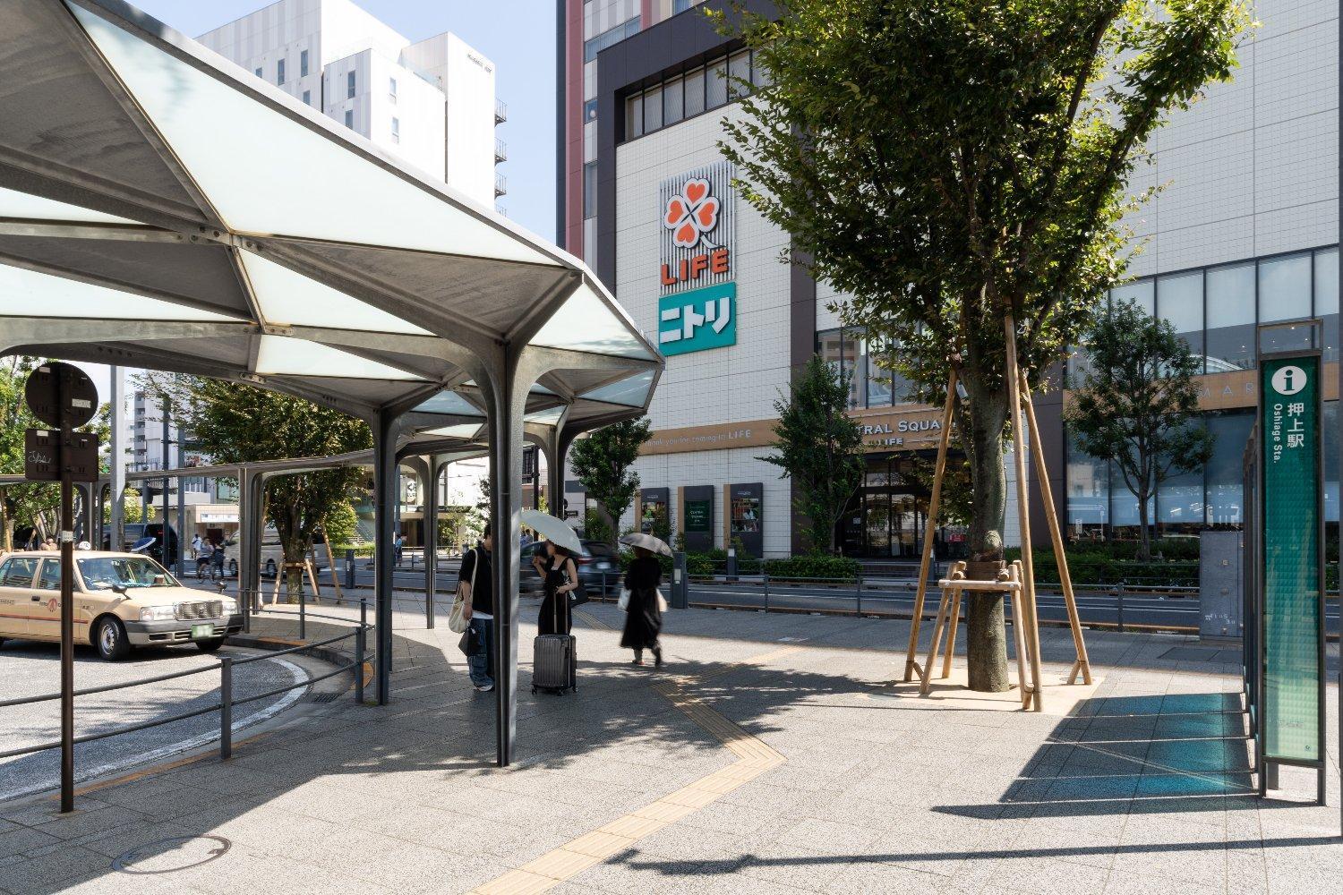 Mat Oshiage Apartment Tokio Exterior foto
