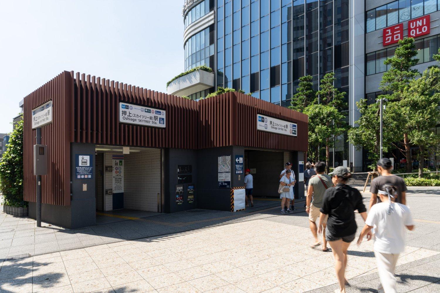 Mat Oshiage Apartment Tokio Exterior foto